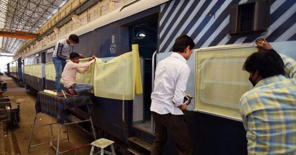 Railway Recruitment for Apprentice Posts