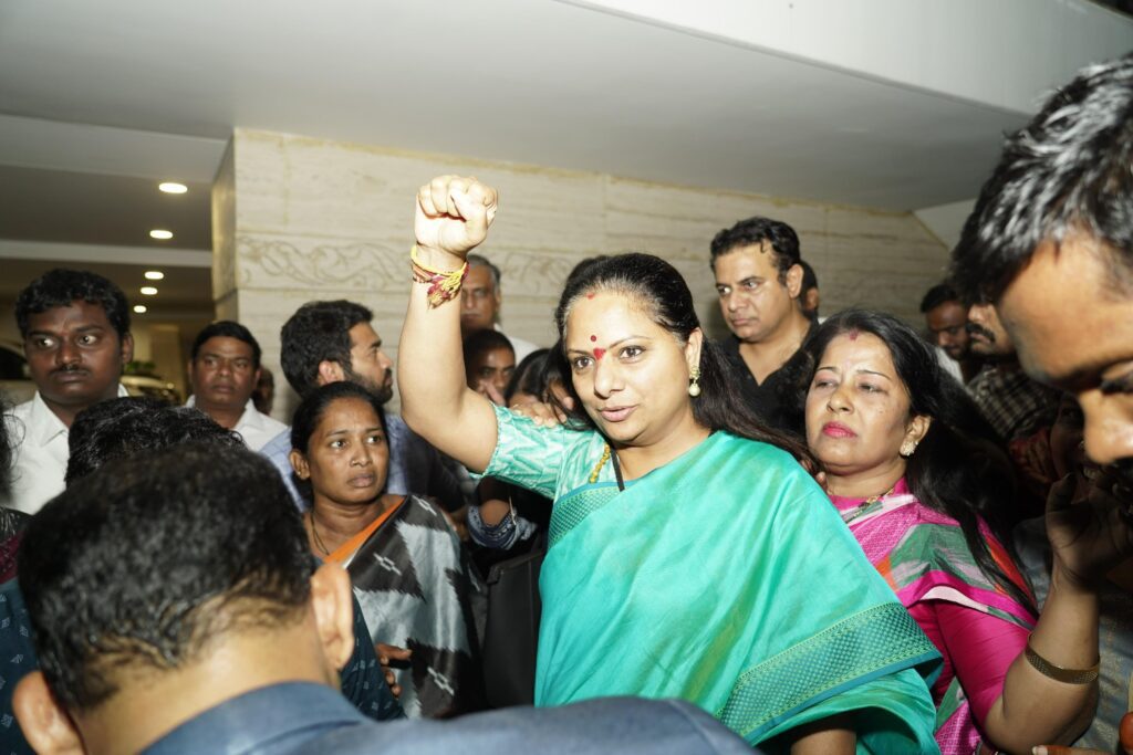 Supreme Court Grants Bail to Kavitha