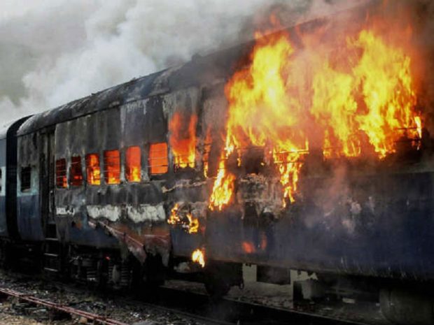Vizag railway station fire accident