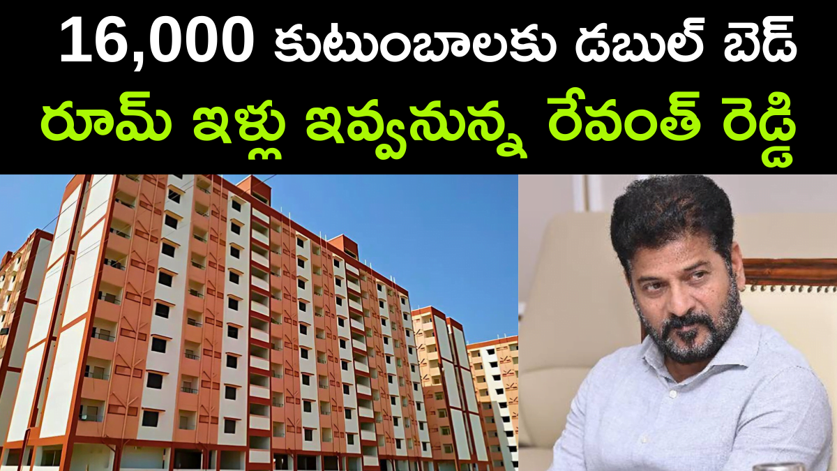 Double Bedroom Houses for Musi River Residents