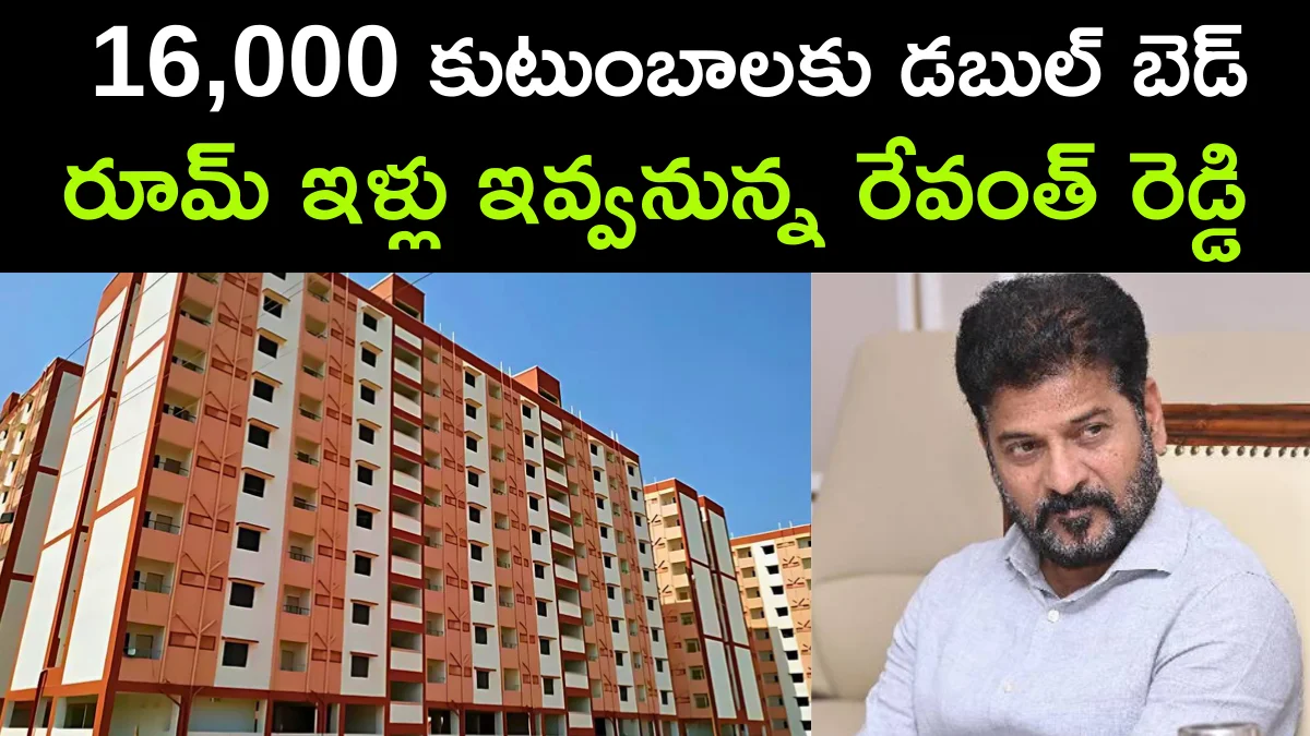 Double Bedroom Houses for Musi River Residents