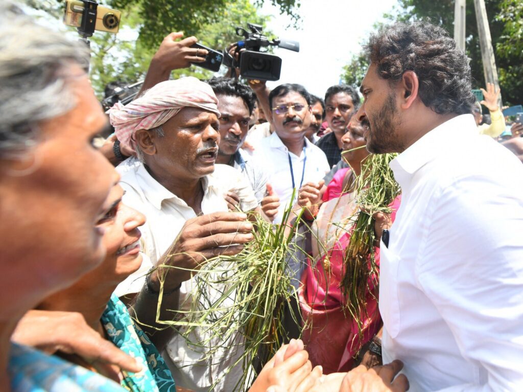YS Jagan Visits Yeleru Flood Affected Areas