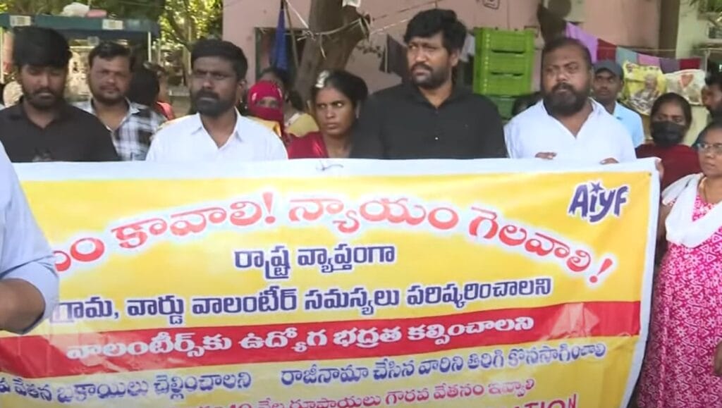 Andhra Pradesh Volunteers Protesting for Their Jobs