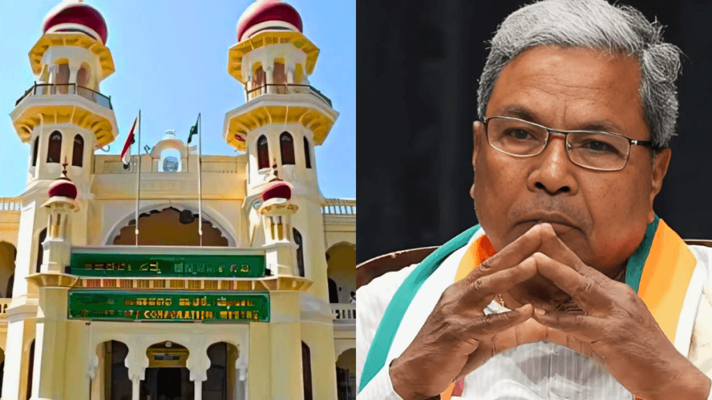 Karnataka CM Siddaramaiah Faces Muda Scam Allegations