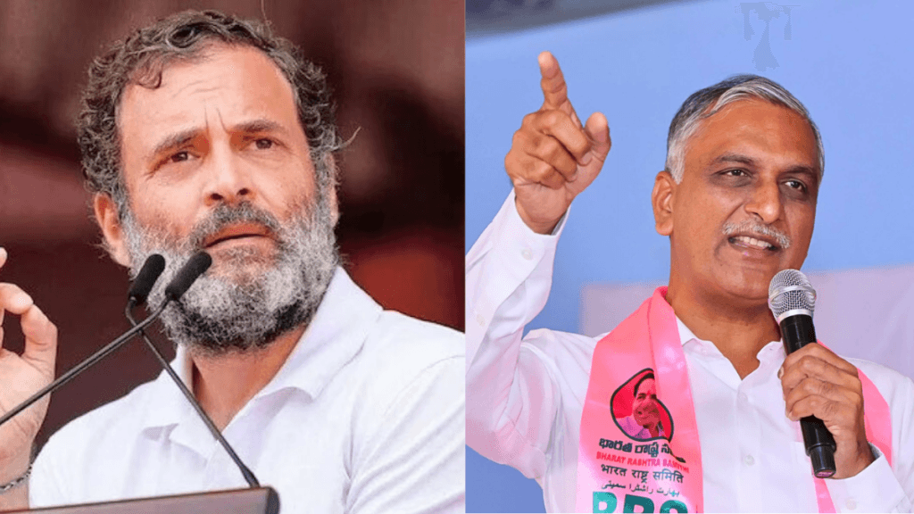 Harish Rao Urges Rahul Gandhi to Address Revanth Reddy on Hydra Issue