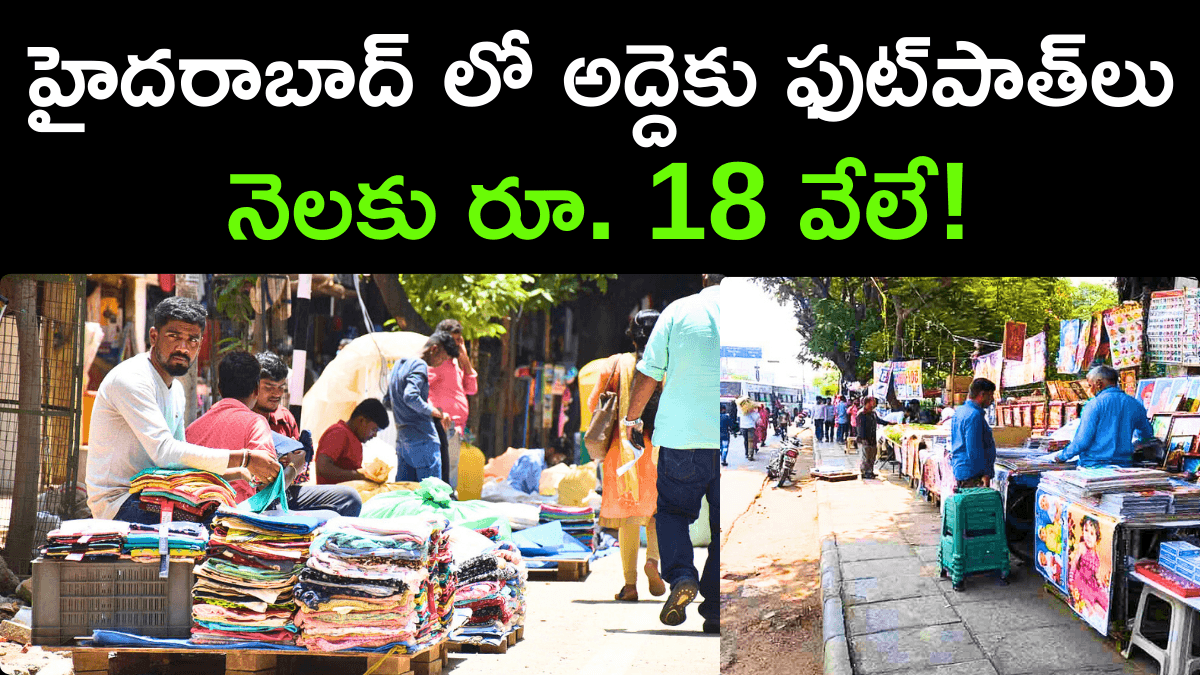 Illegal Footpath Rentals in Hyderabad Exposed